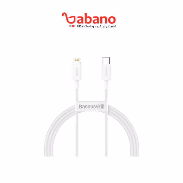 کابل فست شارژ Type-C به Lightning بیسوس مدل CATLYS A02