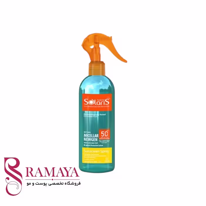 لوسیون دو فاز ضد آفتاب فاقد چربی spf50 آردن سولاریس