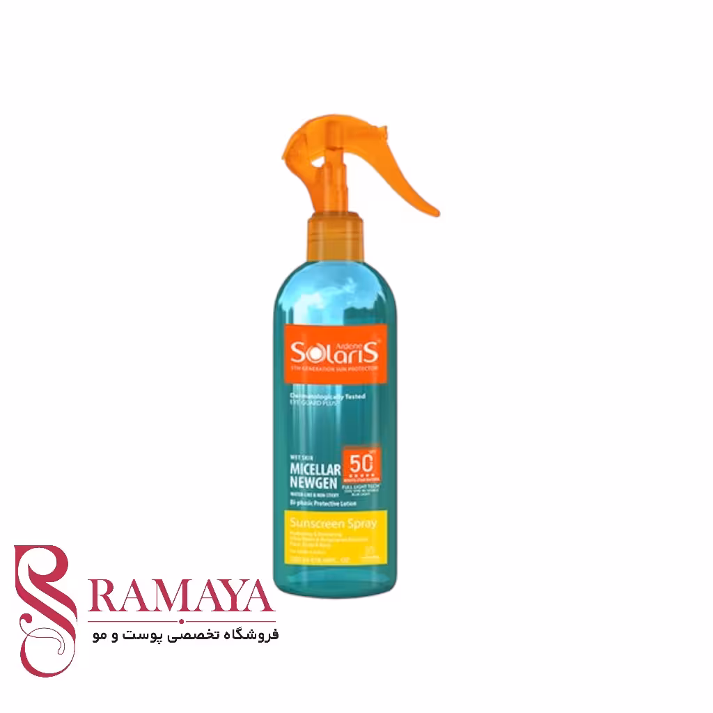 لوسیون دو فاز ضد آفتاب فاقد چربی spf50 آردن سولاریس