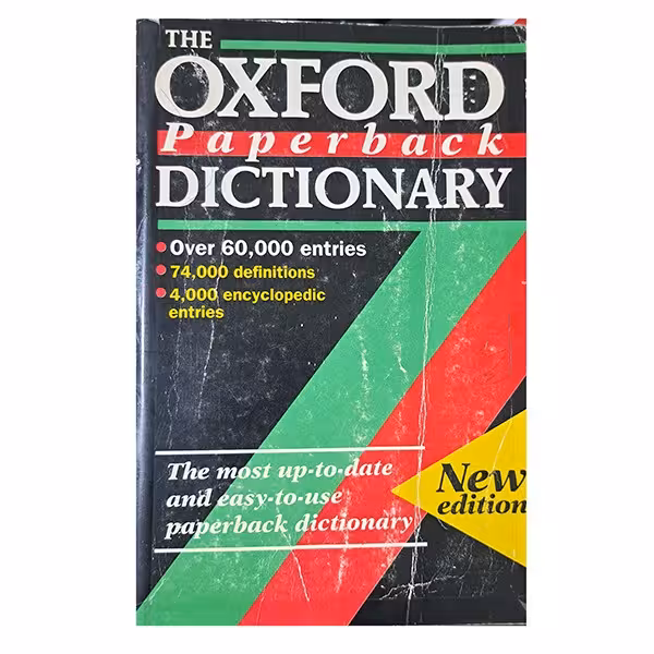 THE OXFORD DICTIONARY