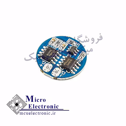 ماژول شارژ 2 سل گرد 5 آمپر