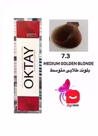 رنگ موی اکتای طیف طلایی (GOLDEN) 7.3 بلوند طلایی متوسط