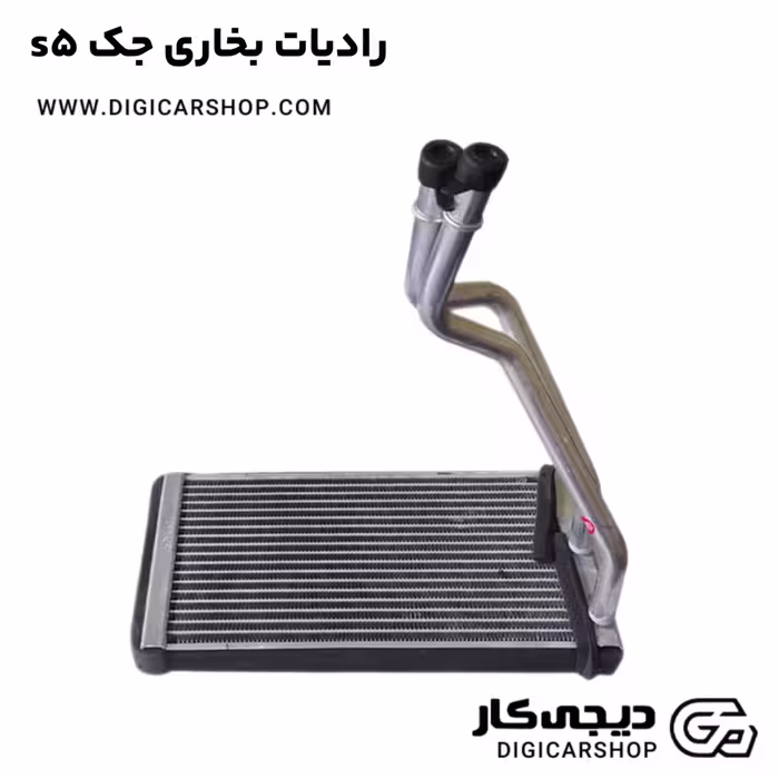 رادیاتور بخاری جک s5