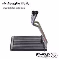 رادیاتور بخاری جک s5
