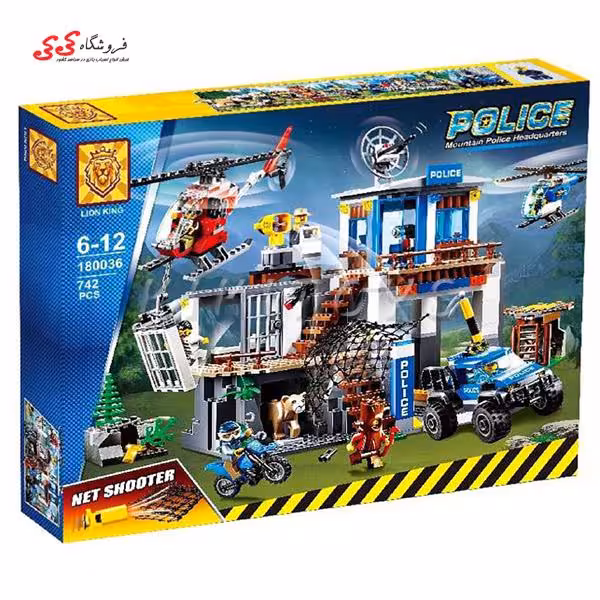 لگو ایستگاه پلیس برند لپین LEPIN 180036