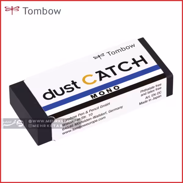 پاک کن تومبو مدل داست کچ مشکی  MONO Dust catch Eraser