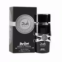 عطر کوچک مردانه جسیکا JESSICA TWAIN رایحه اسد ASAD حجم 25 میلی لیتر