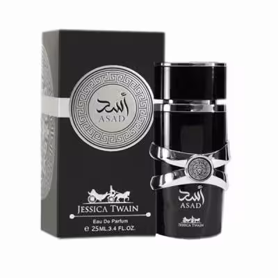 عطر کوچک مردانه جسیکا JESSICA TWAIN رایحه اسد ASAD حجم 25 میلی لیتر