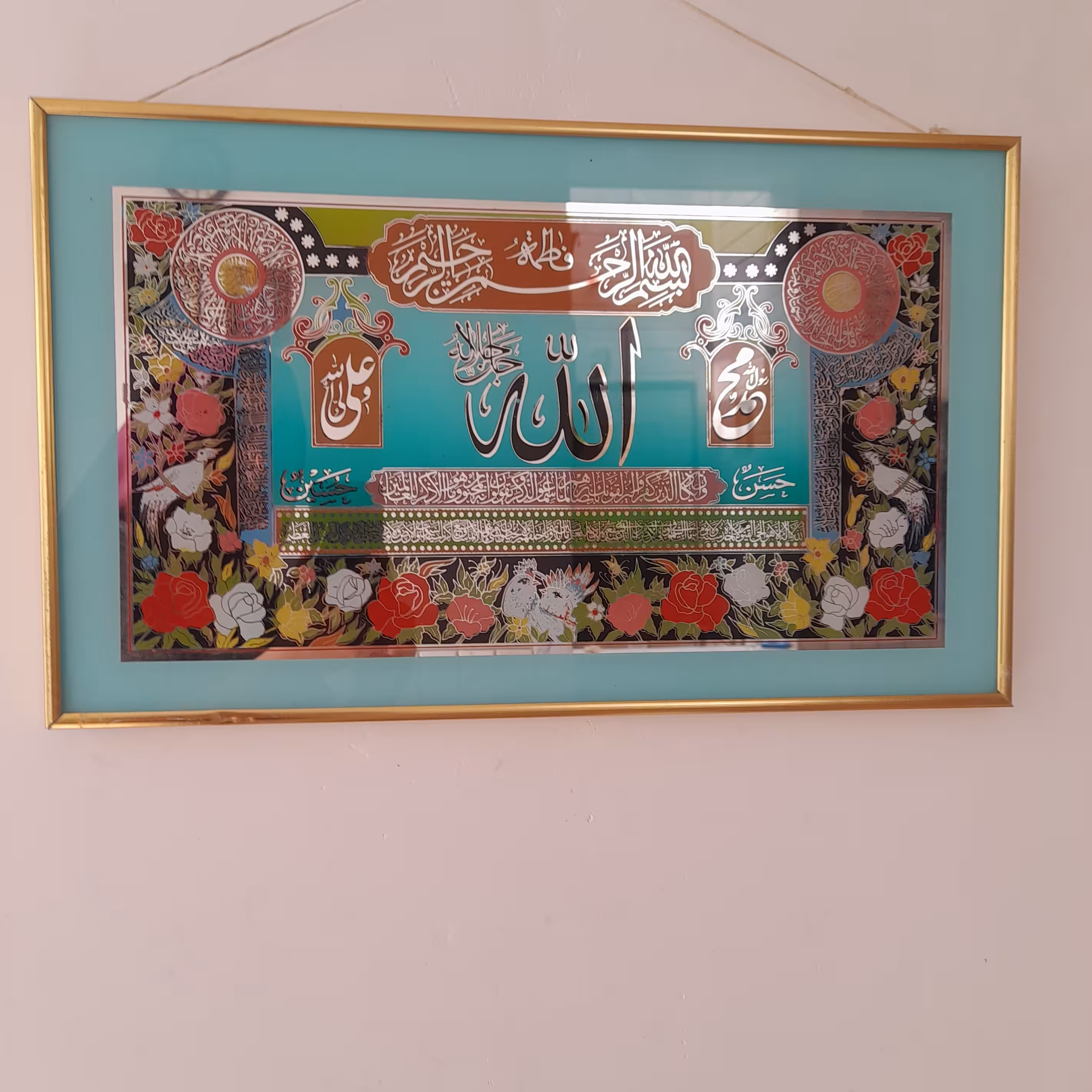 تابلو دیواری قدیمی 