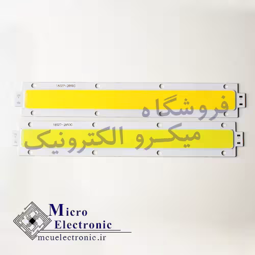 چیپ بیلبوردی خطی 50 وات 300 میلی سفید و آفتابی