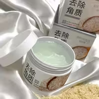 ژل اسکراب روشن کننده و لایه بردار برنج برند Bioaqua