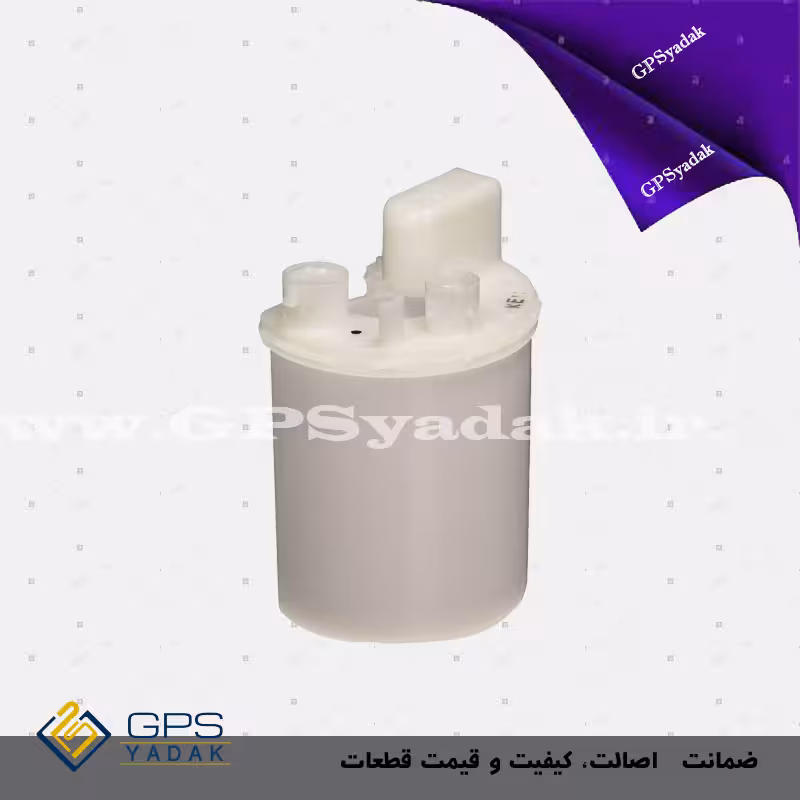 صافی (فیلتر) بنزین کیا سراتو کوپه چین