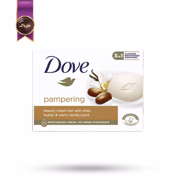 صابون داو dove مدل عصاره کره شیا و وانیل Pampering وزن 135 گرم (اورجینال)