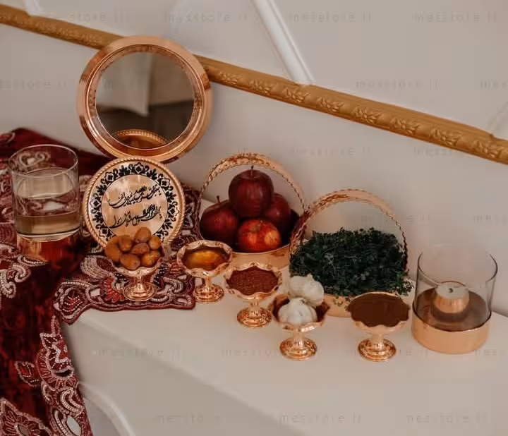 هفت سین مسی کد 102557