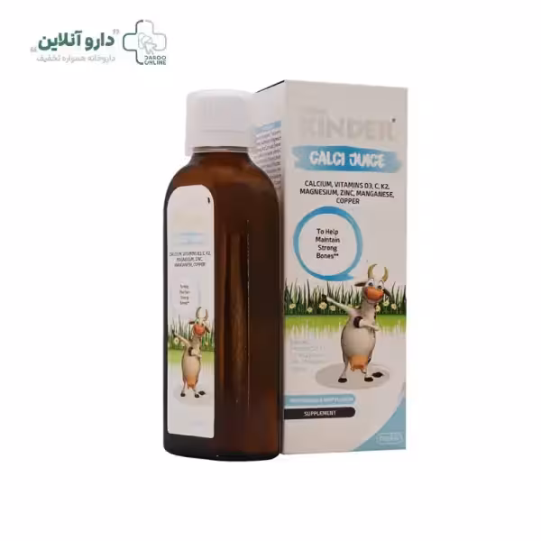 شربت کلسی جویس فیشر کیندر