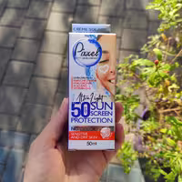 ضدآفتاب بیرنگ پیکسل SPF50 مدل Sensitive، مناسب پوست‌های خشک و حساس، حجم 50 میلی‌لیتر