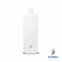 کارت شبکه USB 3.0 تی پی لینک مدل UE300