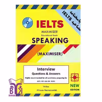 کتاب Maximiser speaking for IELTS
