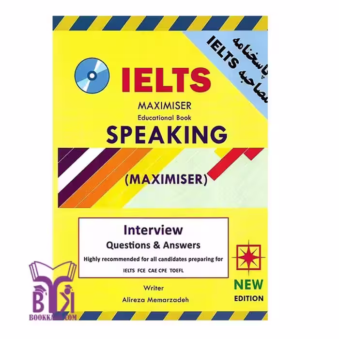 کتاب Maximiser speaking for IELTS