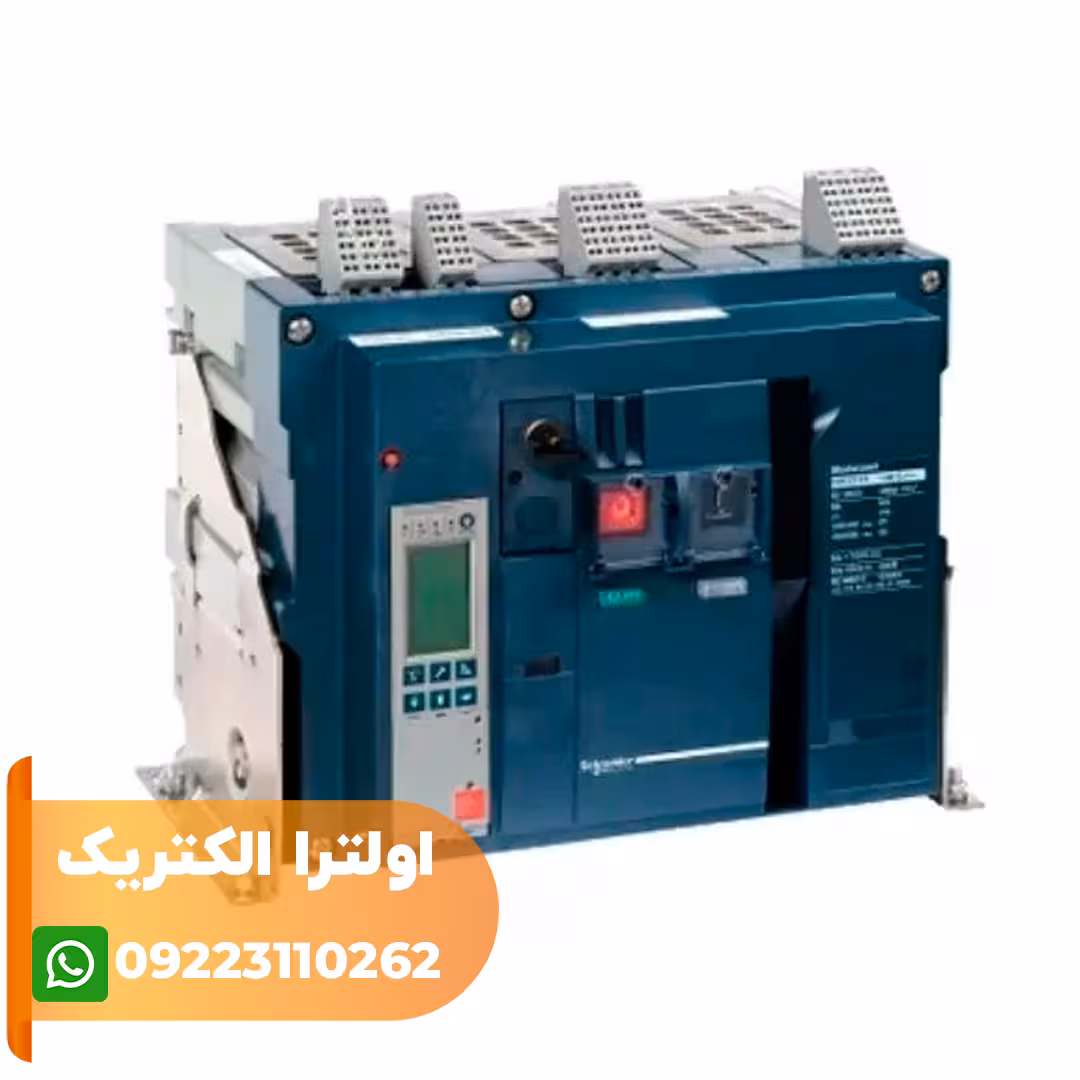 کليد هوایی 1250 آمپر سه پل سری NW قدرت قطع 42kA فیکس
