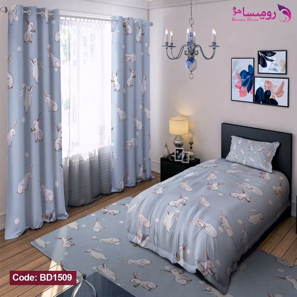 قیمت و خرید روتختی طرح خرگوش نفره برند دکو کد BD1509