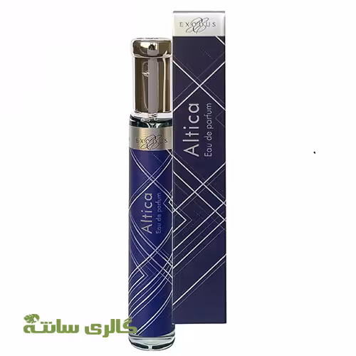 ادوپرفیوم مردانه اگزودوس Altica
