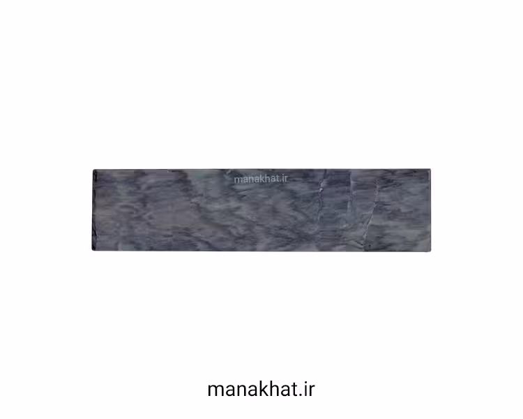 سنگ رومی خوشنویسی شماره شصت و نه