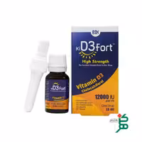 قطره کید 3 فورت بی اس کی