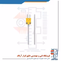 ترموکوپل نوع K رنج - 200 تا 1300 درجه تستو TESTO 06025693