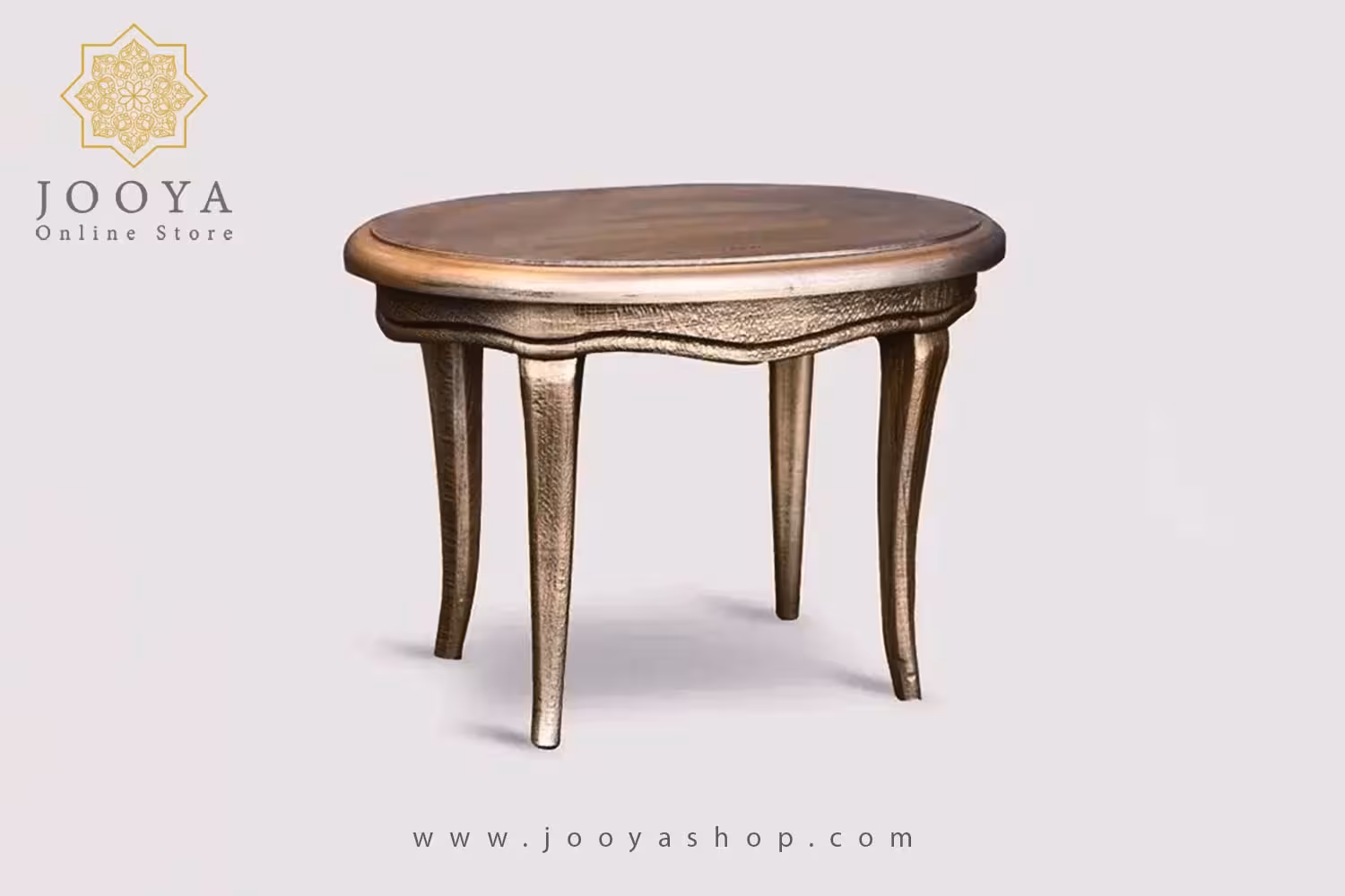 میز عسلی نئوکلاسیک لنا بژ روشن