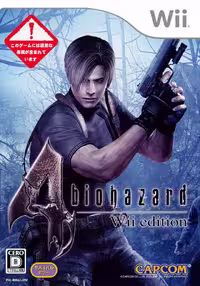 بازی نینتندو وی Nintendo Wii Resident Evil 4: Wii Edition