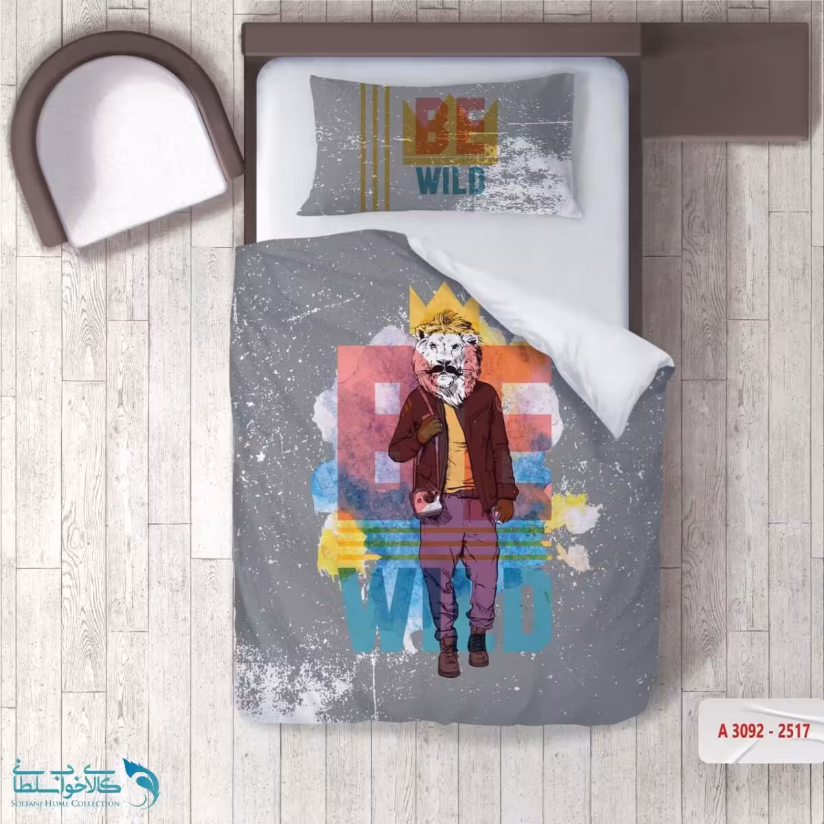 روتختی اتاق کودک طرح شیر عصبانی سایز یکنفره کد A3092