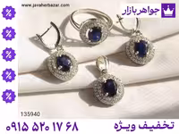 سرویس یاقوت آفریقایی محصول ویژه جواهربازار