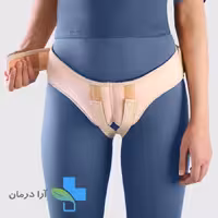 فتق بند طب و صنعت