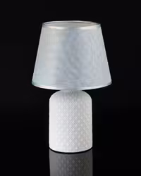 آباژور رومیزی آبی آسا