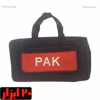 کیف ابزار برزنتی دو زیپ