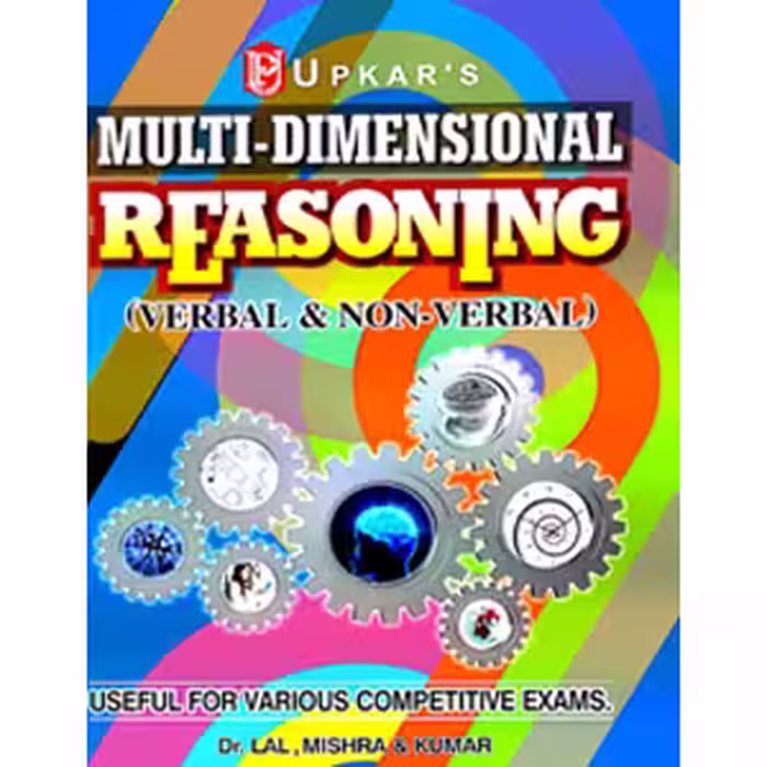 کتاب Multi Dimensional Reasoning (Verbal & Non-Verbal) Sura College of Competition (2012)