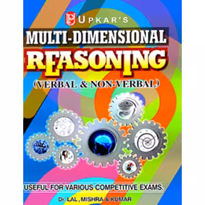 کتاب Multi Dimensional Reasoning (Verbal & Non-Verbal) Sura College of Competition (2012)