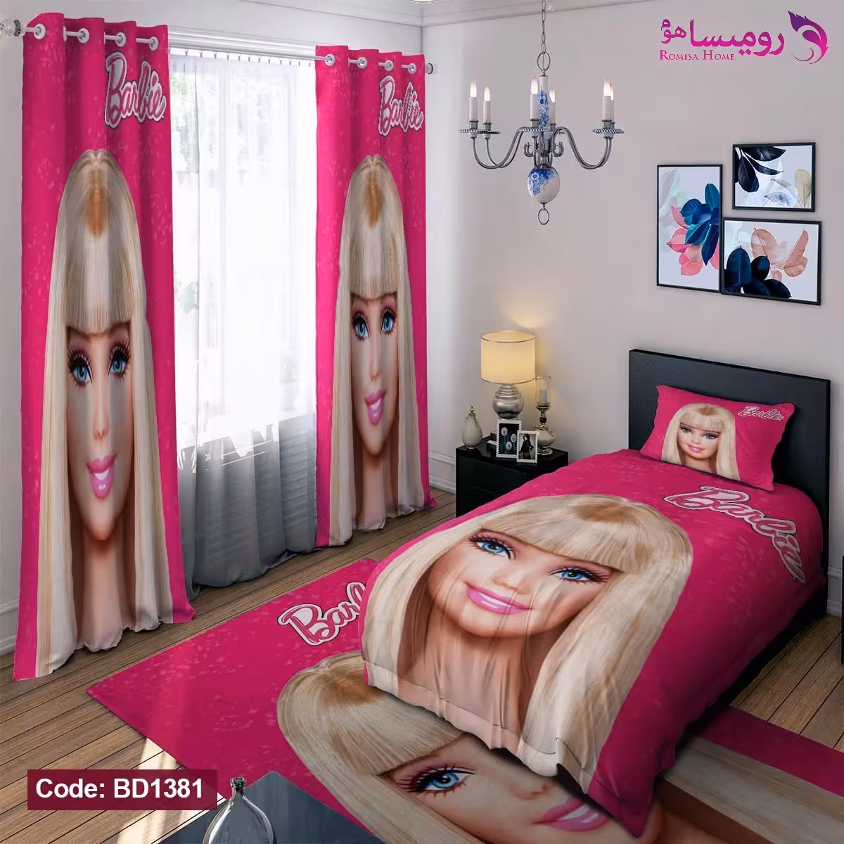قیمت و خرید روتختی طرح باربی یک نفره برند دکو کد BD1381
