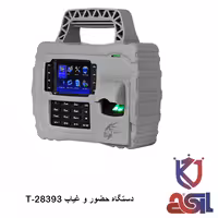 دستگاه حضور و غیاب تایگر مدل T-28393