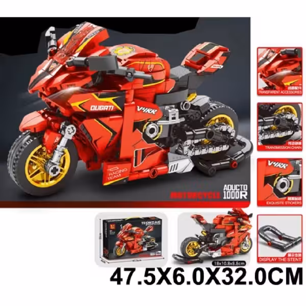 لگو ساختنی موتور سیکلت 410 قطعه