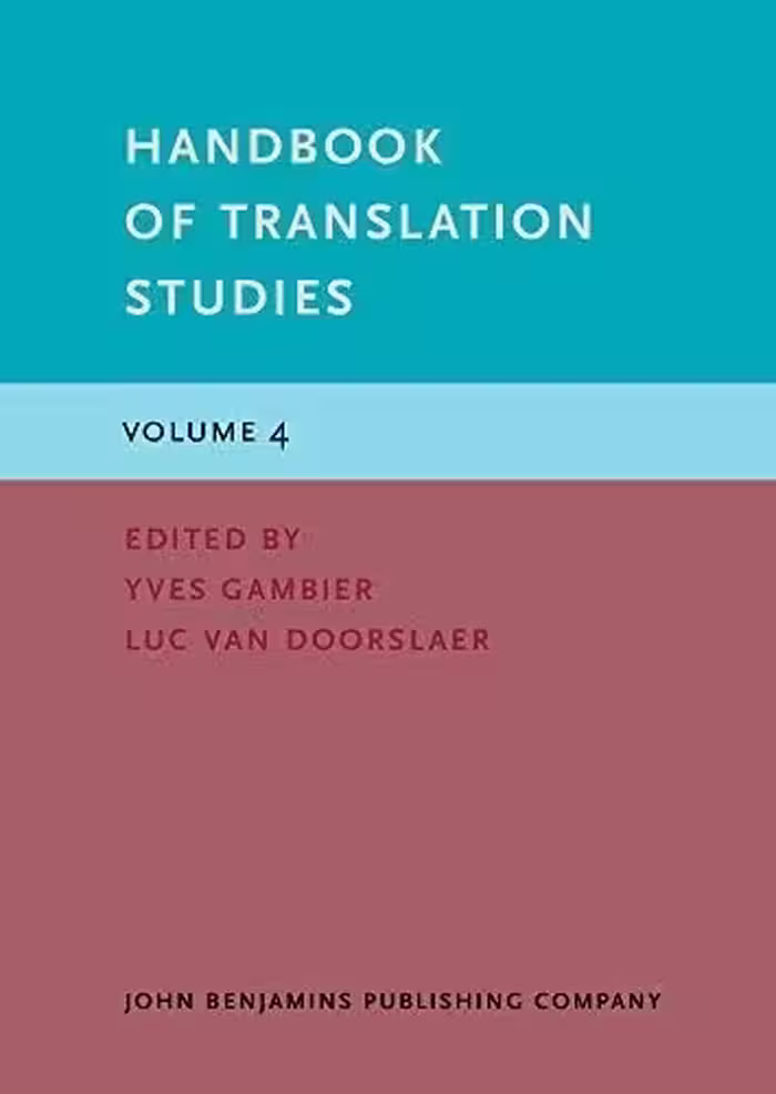 کتاب Handbook of Translation Studies Volumes 4