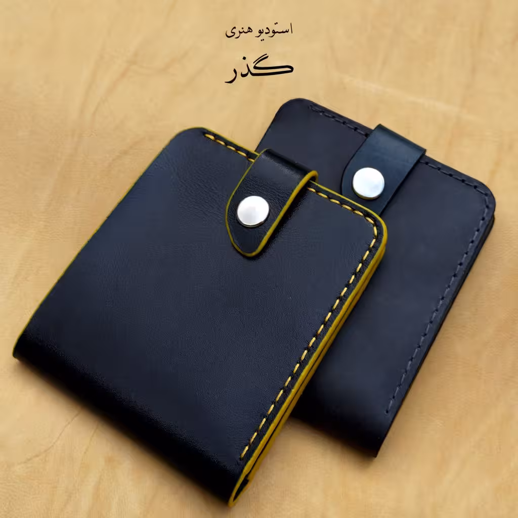 کیف پول جیبی دو رنگ – چرم گاوی