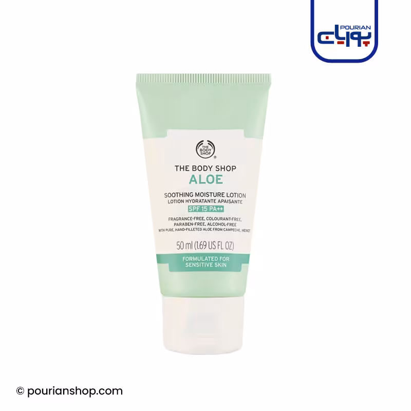 لوسیون تسکین دهنده و آبرسان آلوئه ورای بادی شاپ حجم 50میل_Body Shop Aloe Lotion