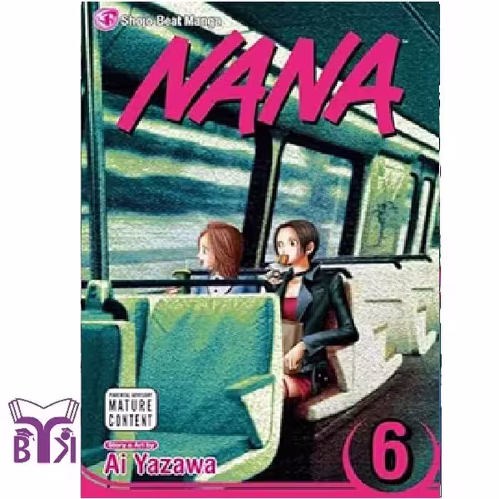 مجموعه مانگا Nana جلد 6