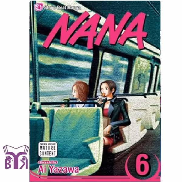 مجموعه مانگا Nana جلد 6
