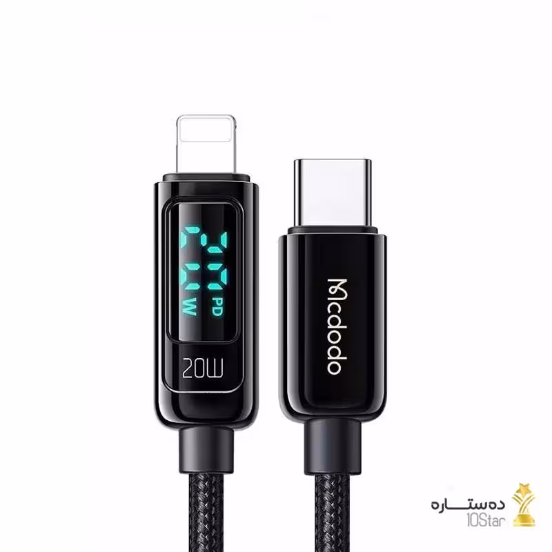 کابل تبدیل تایپ سی به لایتنینگ مک دودو مدل دیجیتال پرو