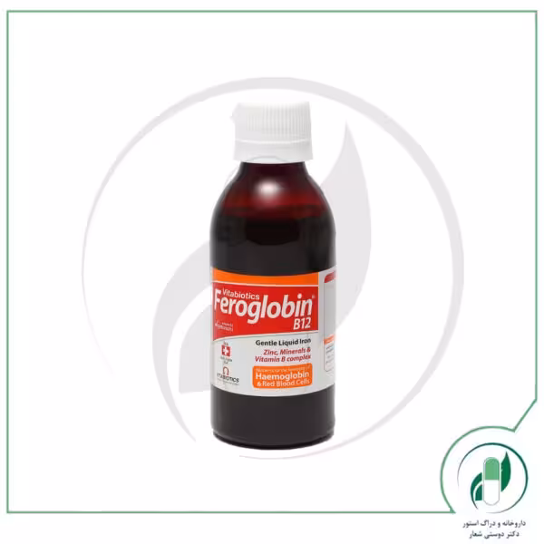 شربت فروگلوبین ب12 ویتابیوتیکس – Vitabiotics