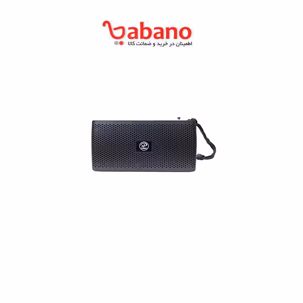اسپیکر بلوتوث XP مدل b601