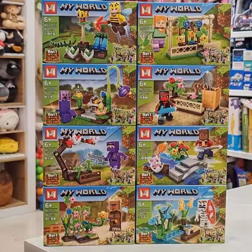 لگو ماین کرافت سری My World کدMG1221